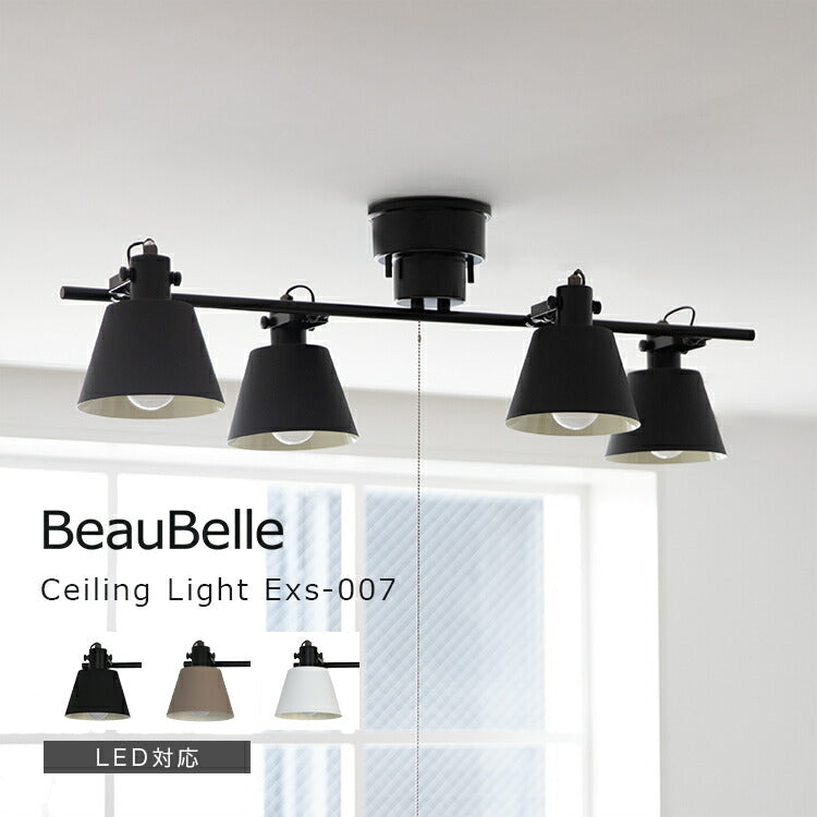 シーリングライト 4灯 EXS-007 – BeauBelle本店