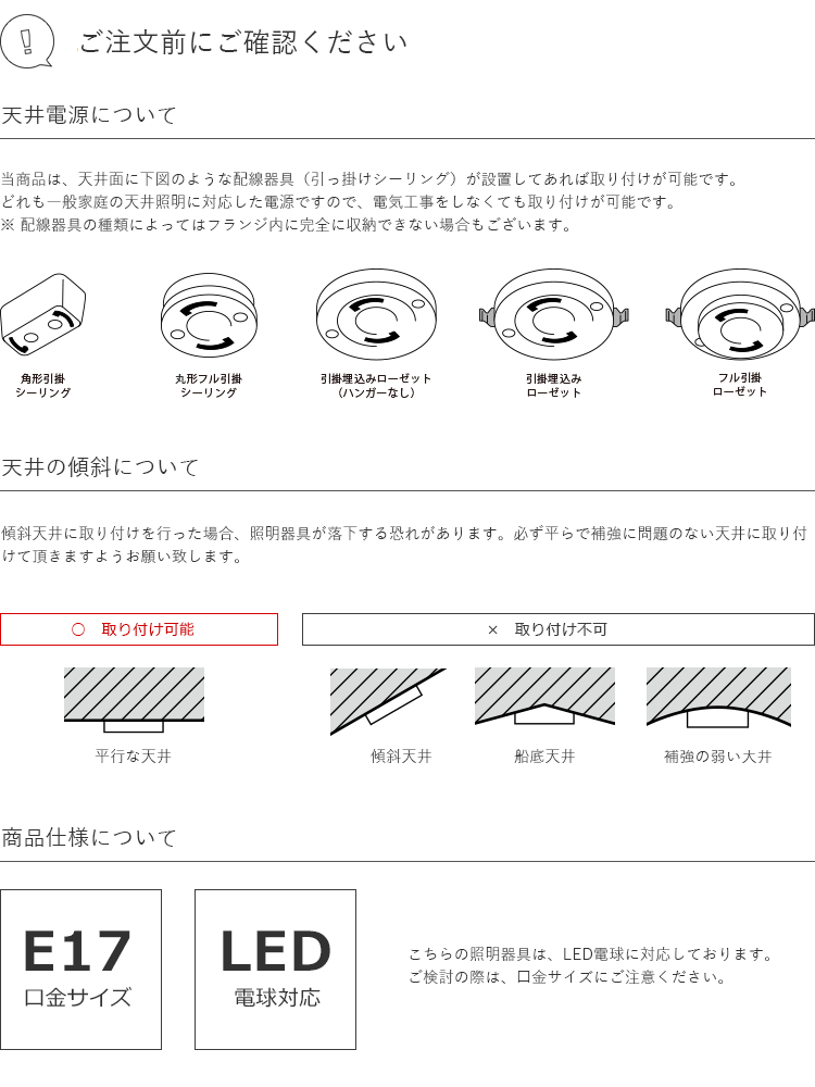 ペンダントライト 1灯 kuchen クーヘン