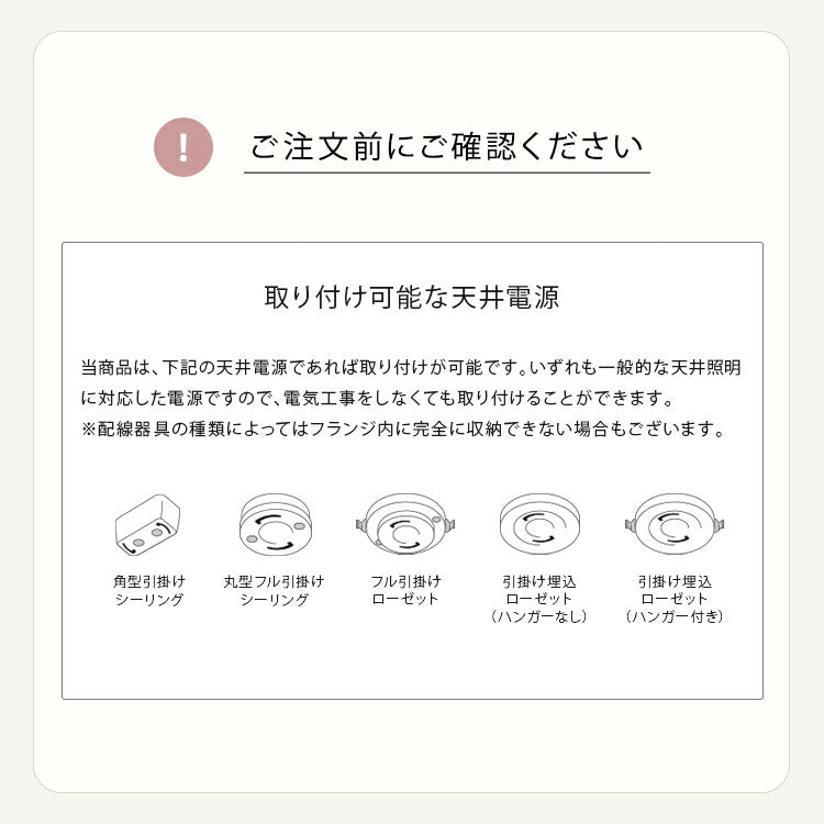 ペンダントライト 1灯 ringo リンゴ L
