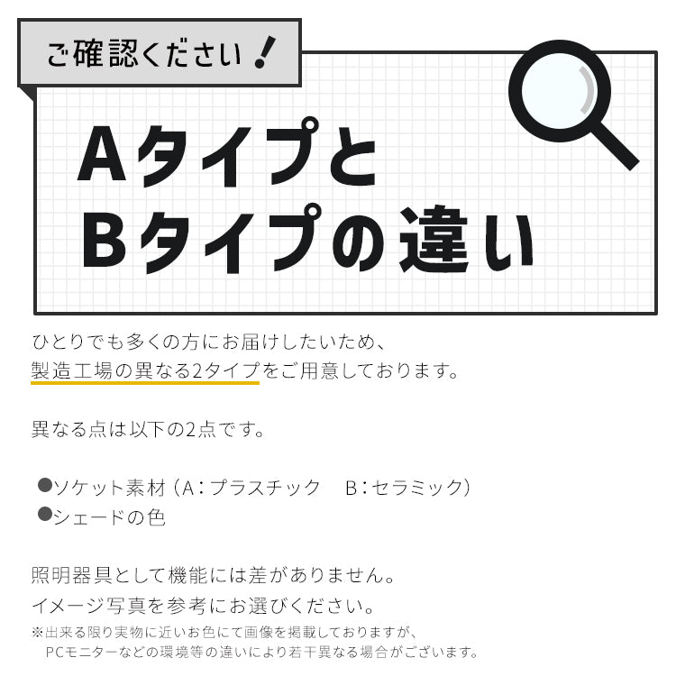 シーリングライト 4灯 レダ