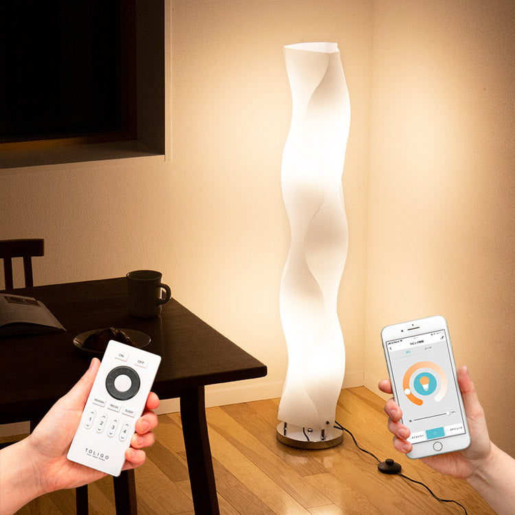 LED リモコン フロアライト ヴェレ WELLE スマホ操作対応 電気