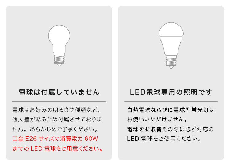フロアライト 1灯 ミニヴェレ