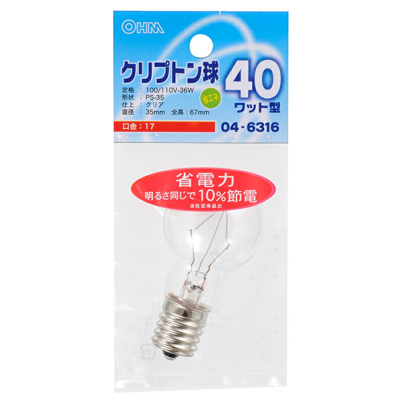 ミニクリプトン電球 E17 クリア球  40W形