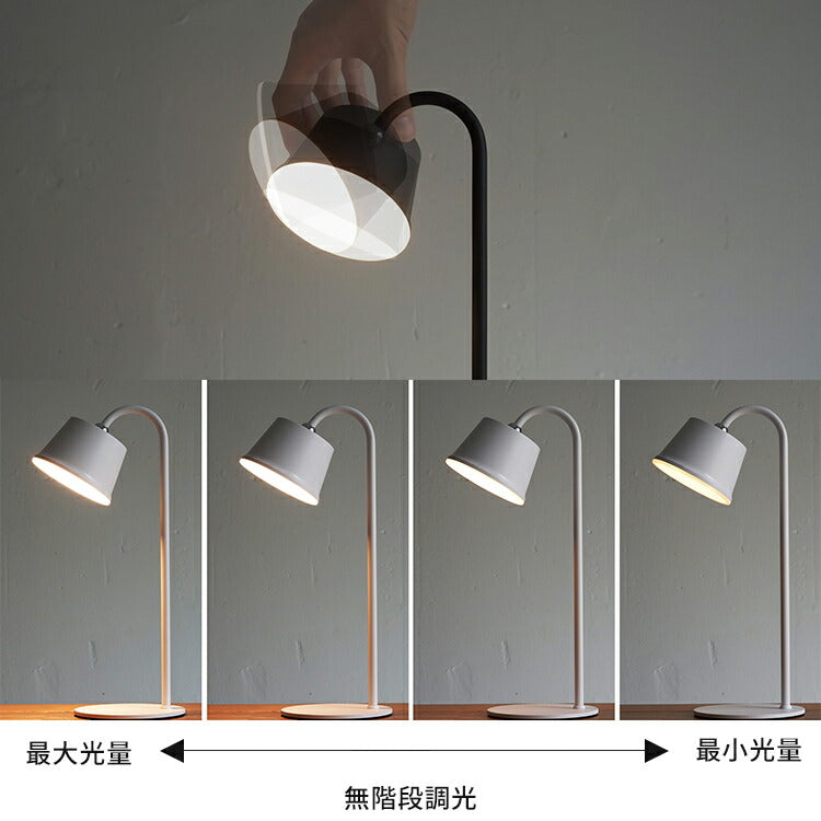 LED Magnecco マグネッコ ポータブルランプ
