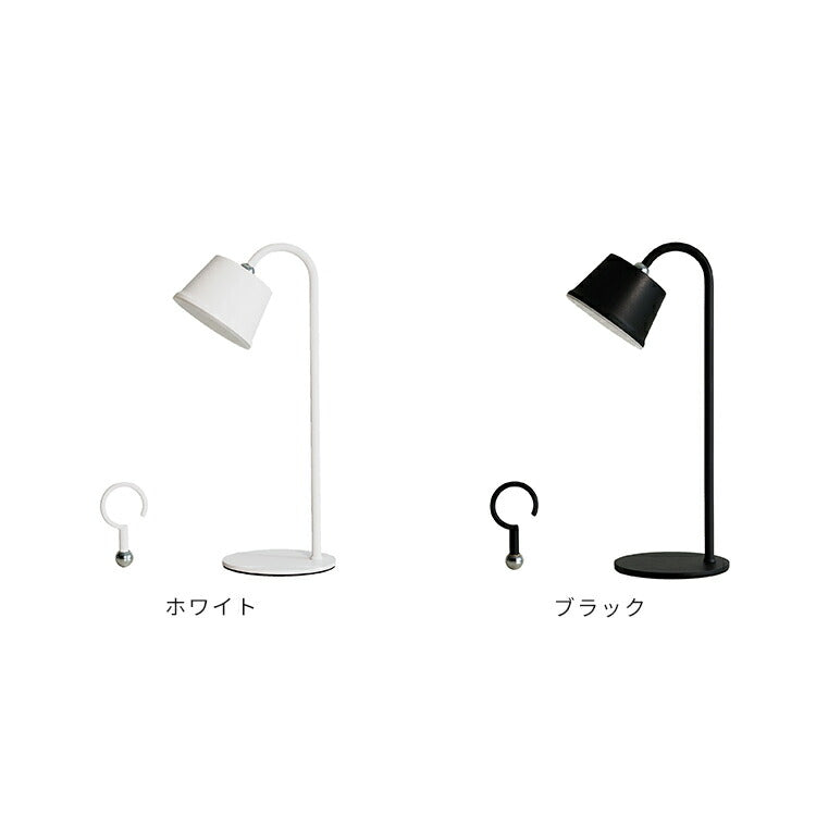 LED Magnecco マグネッコ ポータブルランプ