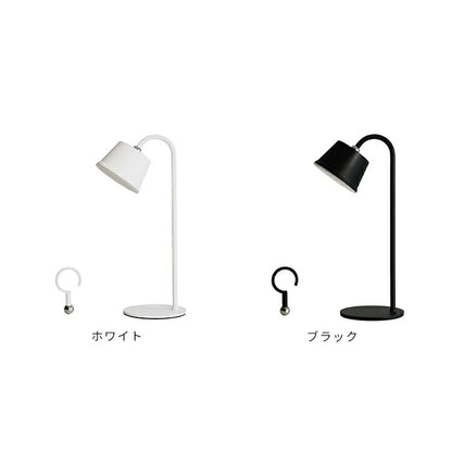 LED Magnecco マグネッコ ポータブルランプ