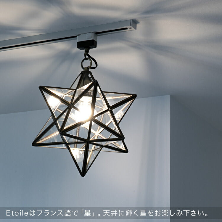 当社限定シーリングタイプ 星の影がかわいい♪ シーリングライト