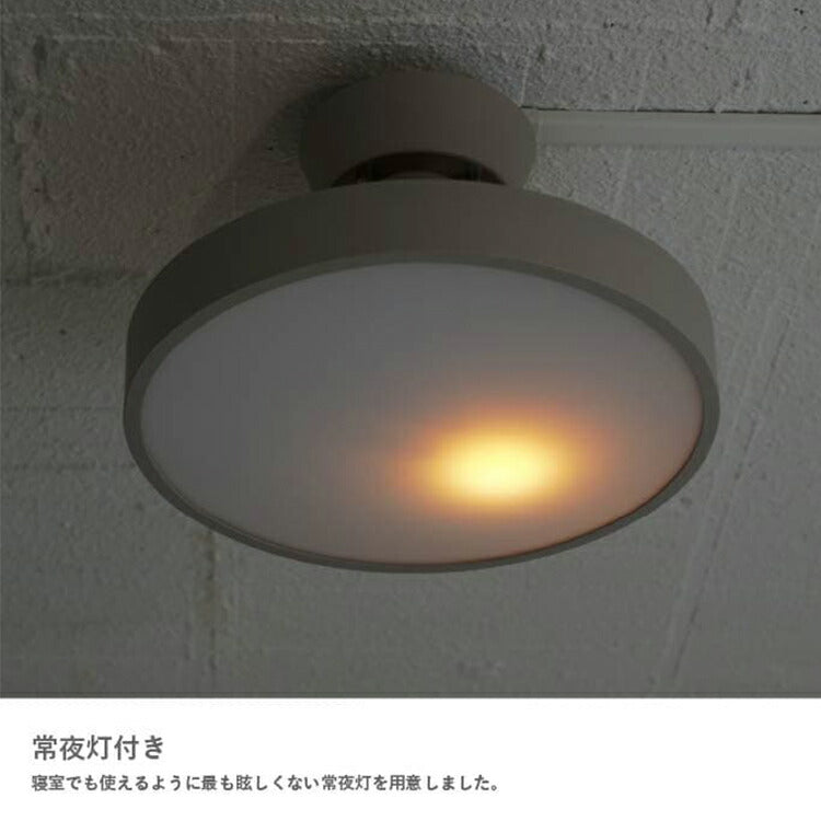 LED Giorno ジョルノ シーリング ペンダントランプ
