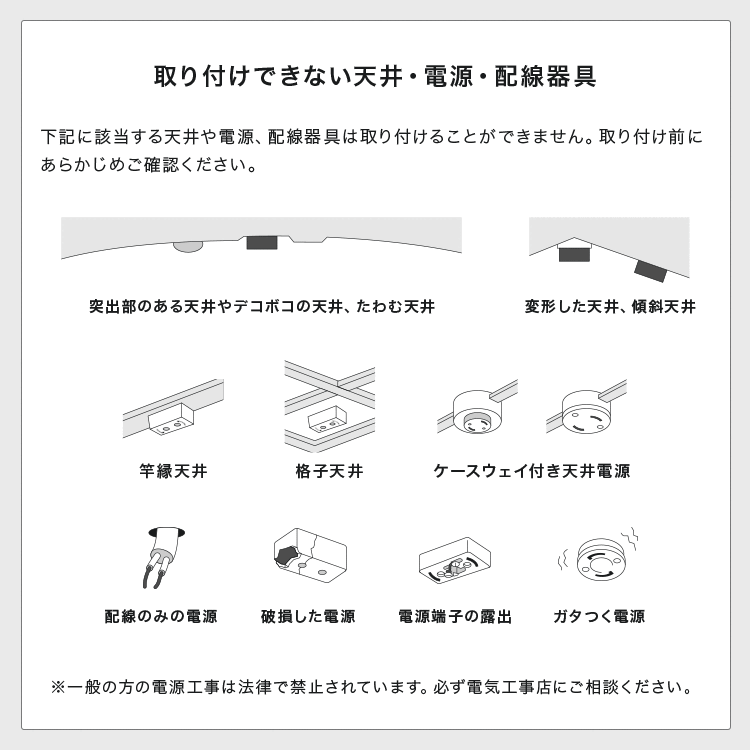 Fontan フォンターン ペンダントランプ
