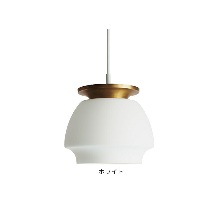 Fontan フォンターン ペンダントランプ