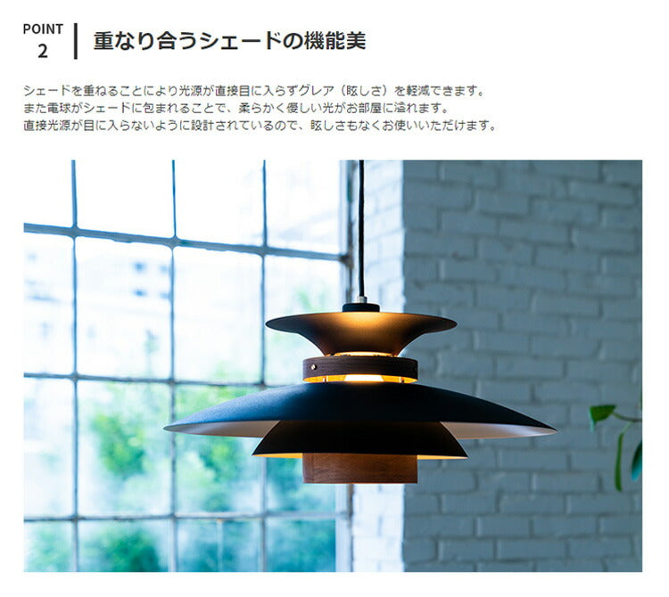 【jubilee】美品メルチェロ MERCERO ブラウン LT-7443 LED対応 ペンダントライト 1灯 メルチェロ MERCERO LT-7443