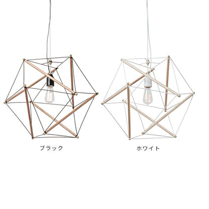 TENSEGRITY PENDANT LIGHT MEDIUM
