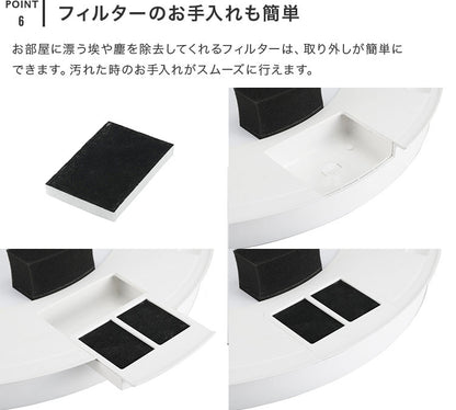 シーリングファンライト UZUKAZE FCE-550WH  ホワイト