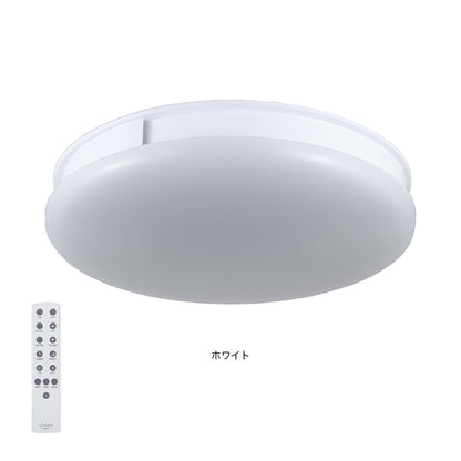 シーリングファンライト UZUKAZE FCE-550WH  ホワイト