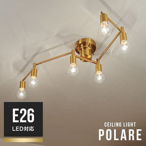 シーリングライト 6灯 ポラーレ