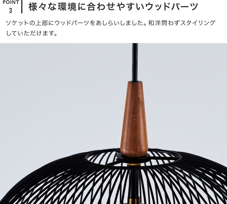 ペンダントライト 1灯 テオバルト