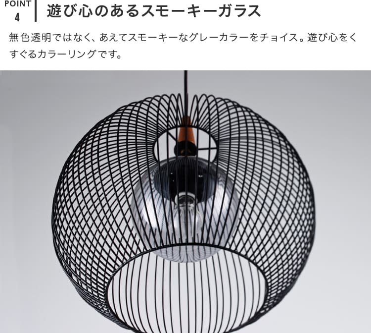 ペンダントライト 1灯 テオバルト