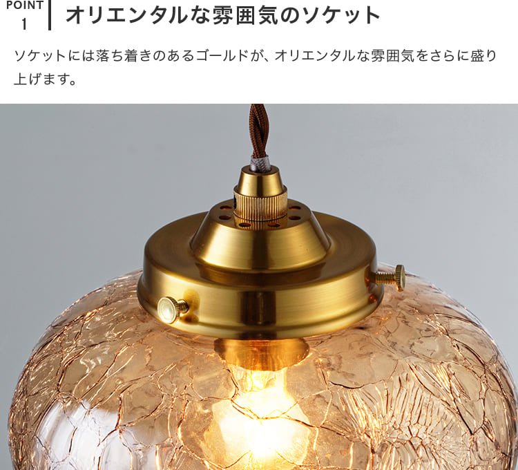 にゃおだて様おまとめ【295】レピドライトシリカのマクラメペンダント 艶やかな乳白色ガラスのペンダントライト「ファティマ/Fatima