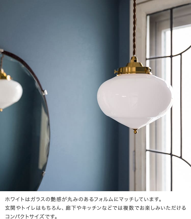 にゃおだて様おまとめ【295】レピドライトシリカのマクラメペンダント gem-kawasemi_14020000145002305014