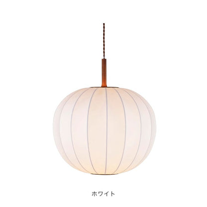 ペンダントライト 1灯 ファルク