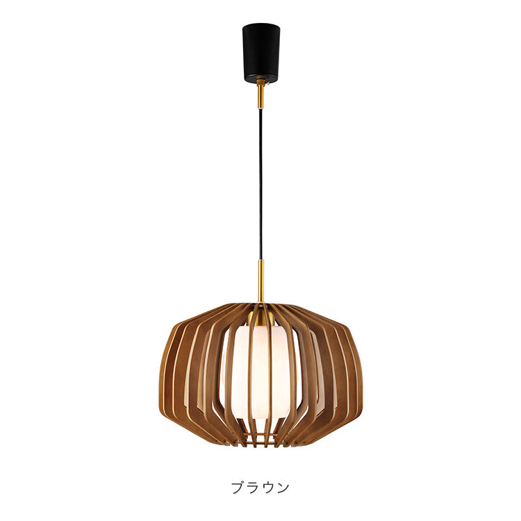 ペンダントライト セボラ Cebolla LT-4369-71 照明 おしゃれ