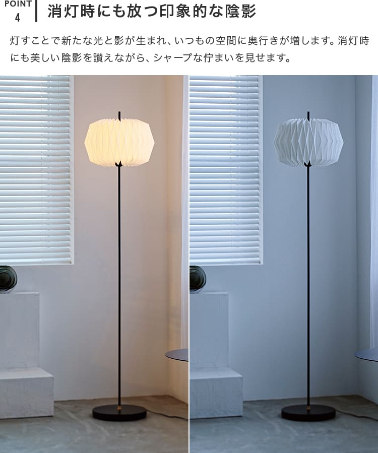 インテリアライト　フロアライト Amazon.co.jp : CHIPHY フロアライト、フロアランプ、フロア