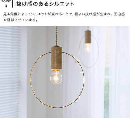 ペンダントライト 1灯 オルセー