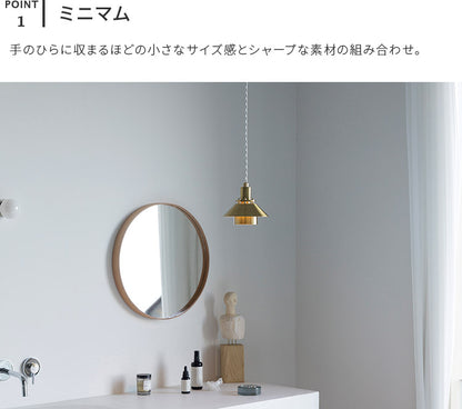 ペンダントライト 1灯 アンダンテ