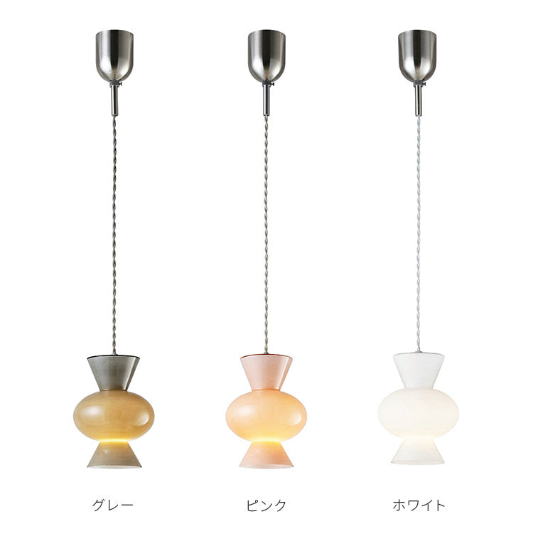 ペンダントライト 1灯 ピポ
