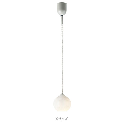 ペンダントライト 1灯 ペコロス Sサイズ