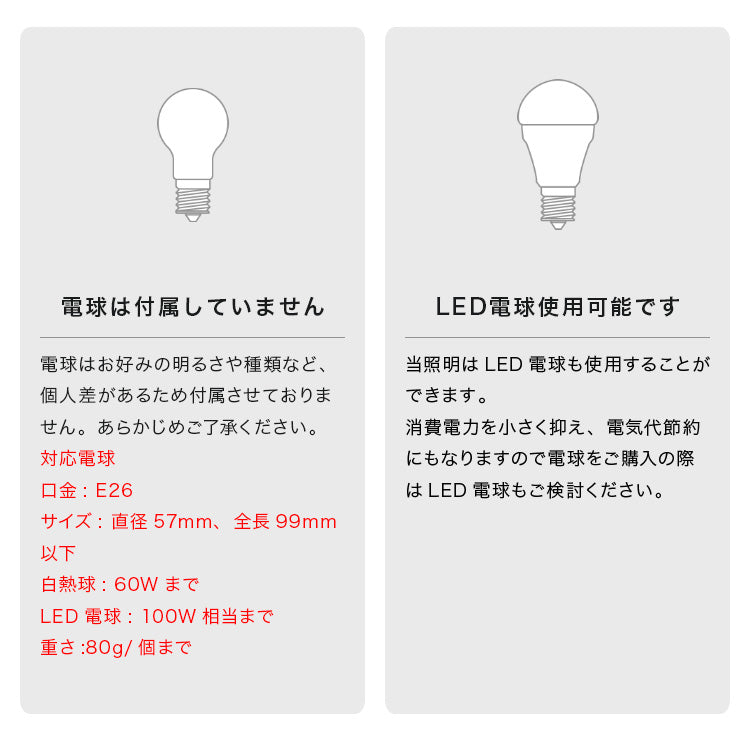 ペンダントライト 2灯 ソムノレ