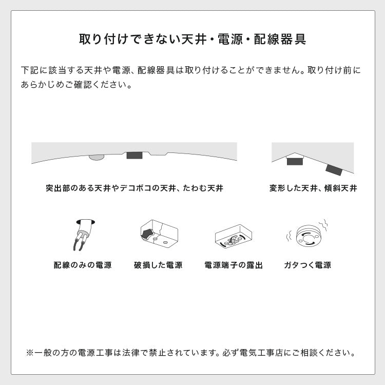 ペンダントライト 1灯 ピエトラ