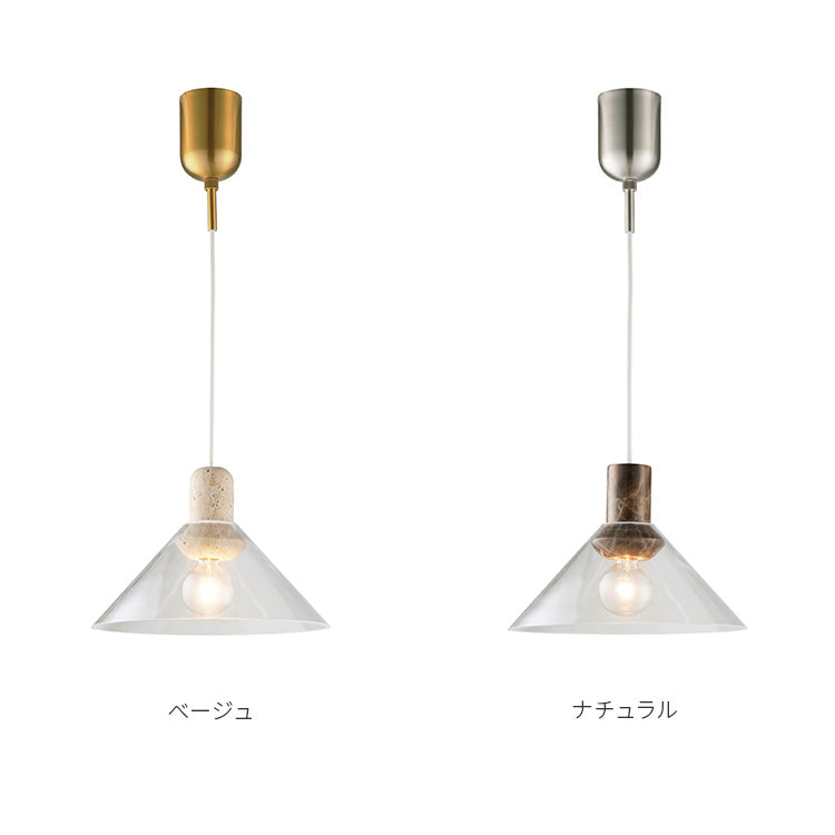 ペンダントライト 1灯 ピエトラ