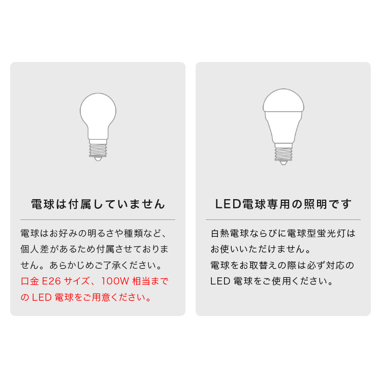 ペンダントライト 1灯 スティラ