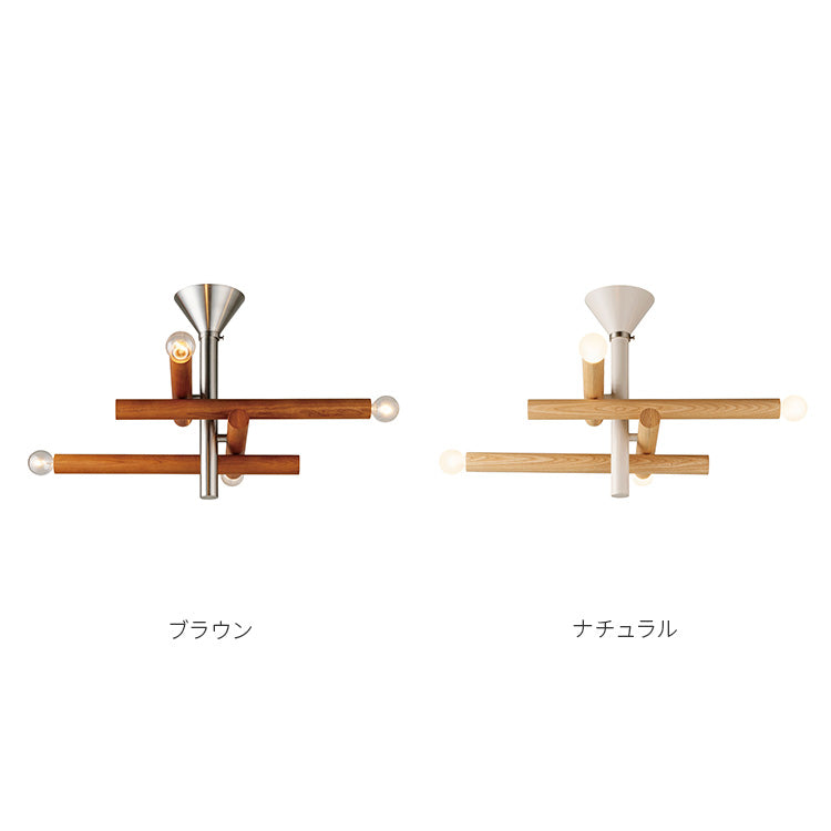 シーリングライト 4灯 イムーブル