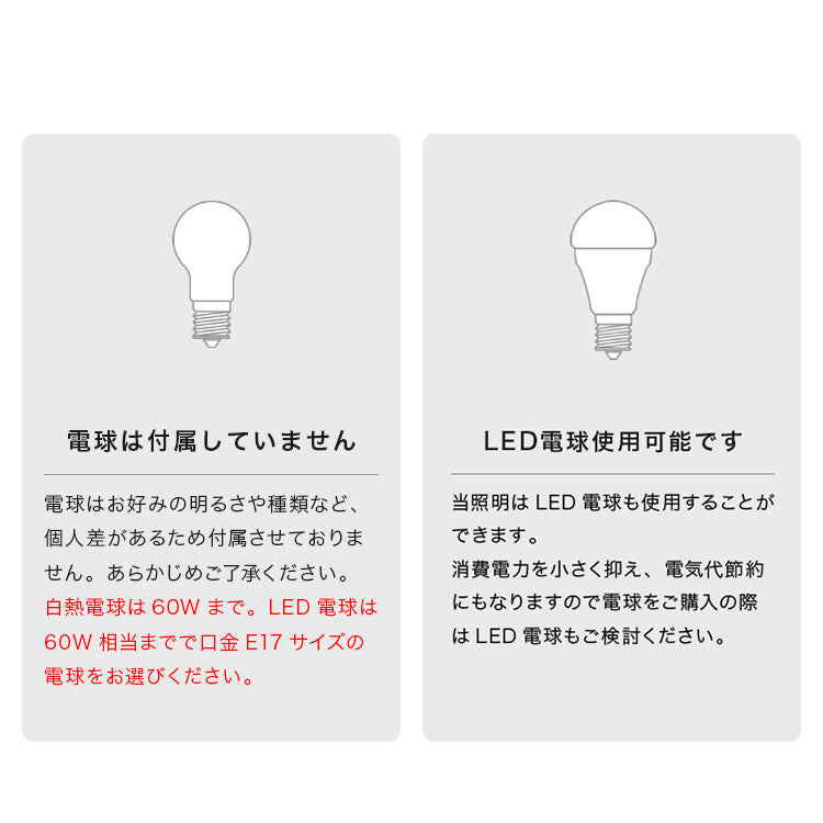 ペンダントライト 1灯 フォルモント