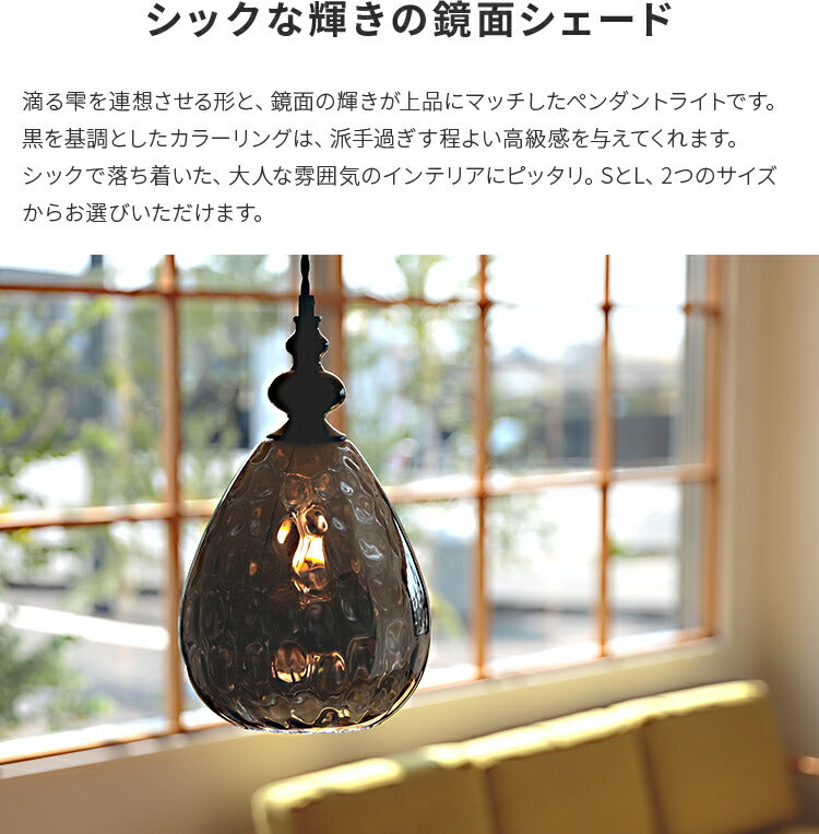 ハーフミラー Lサイズ – BeauBelle本店