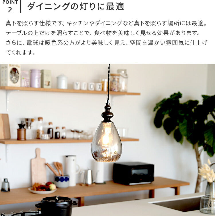ハーフミラー Lサイズ