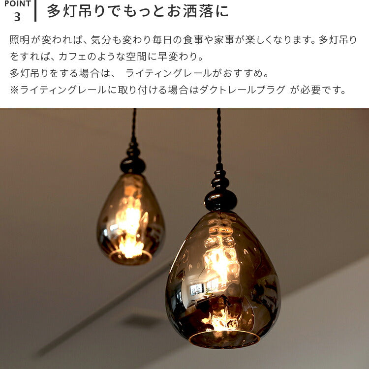 ハーフミラー Lサイズ