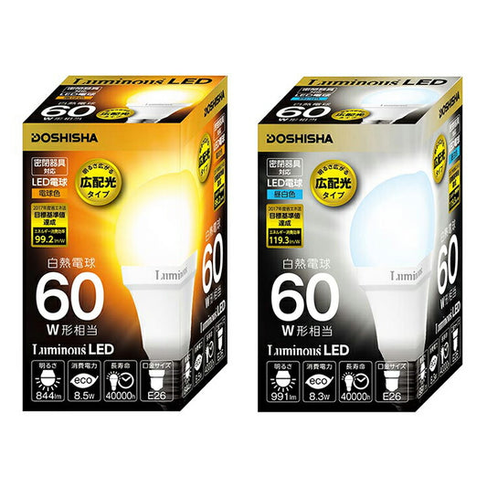 LED A型広配光型電球 60W相当 E26