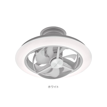 サーキュライト EZシリーズ スイングモデル（音声操作付）