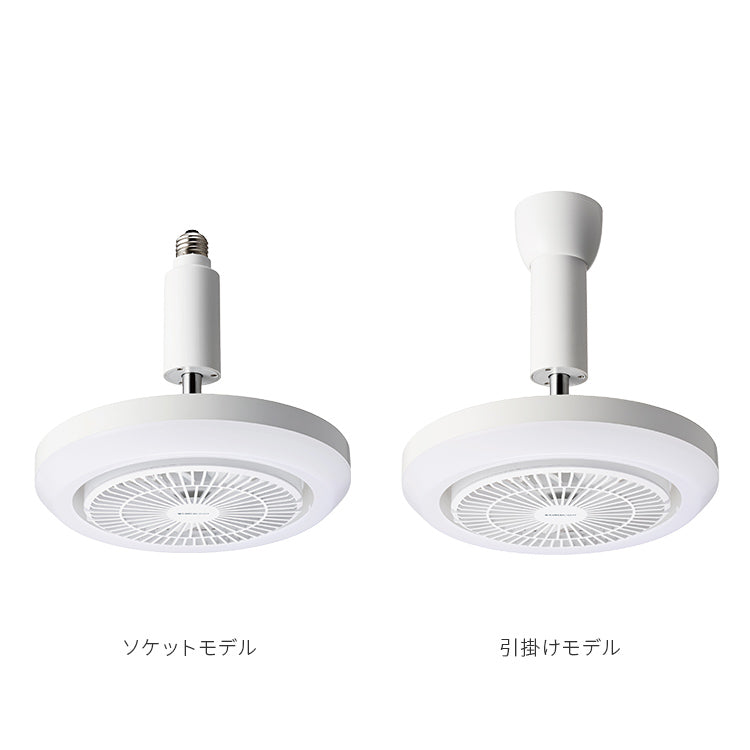 サーキュライト メガシリーズ