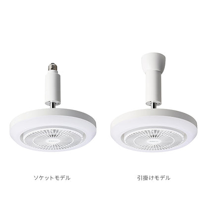 サーキュライト メガシリーズ