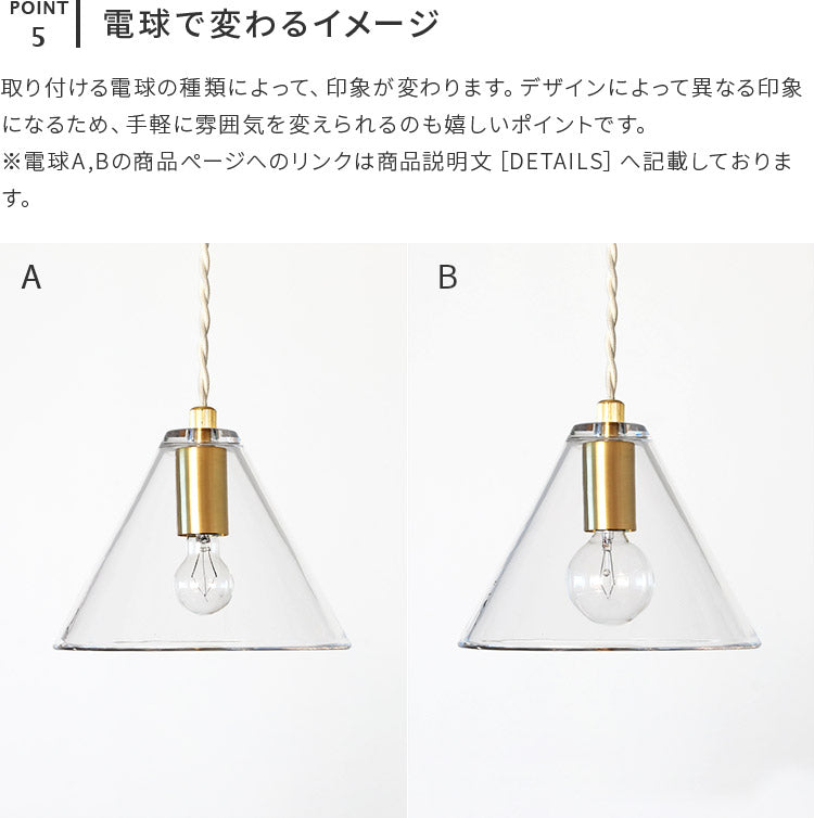 【aina】kolmioペンダントライト ダクトタイプ1灯（3個セット） 楽天市場】ペンダントライト 1灯 kolmio コルミオ aina [アイナ