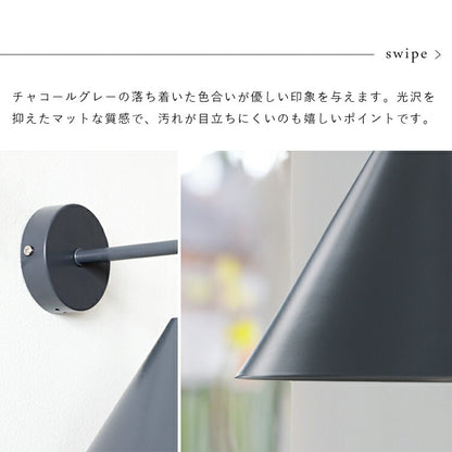 aina 屋内外両用 ブラケットライト kolmio kulma コルミオクルマ