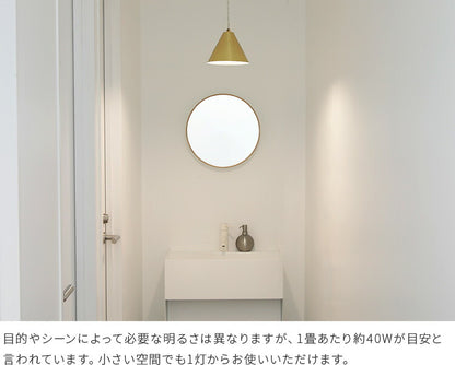 E17 LED電球 500lm