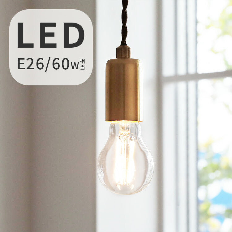 おしゃれ照明 E17 E17 LED電球 800lm E17 電球色 800lm led電球 led 一般電球 口金
