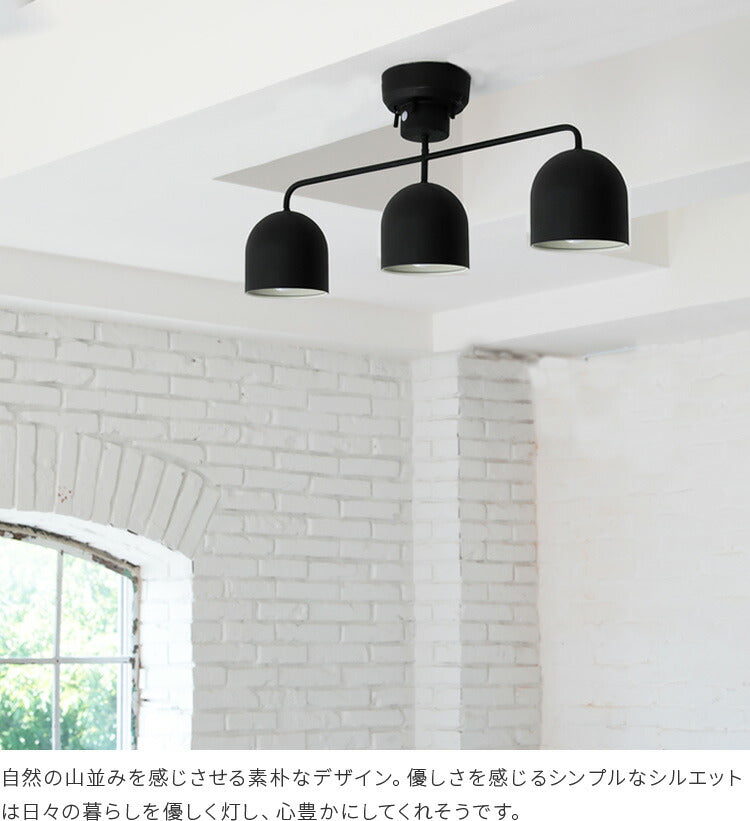 【美品】リモコン付き シーリングライト 3灯 ベルク 楽天市場】リモコン付き シーリングライト 3灯 ベルク schon