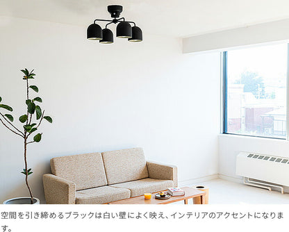 シーリングライト 4灯 berg ベルク