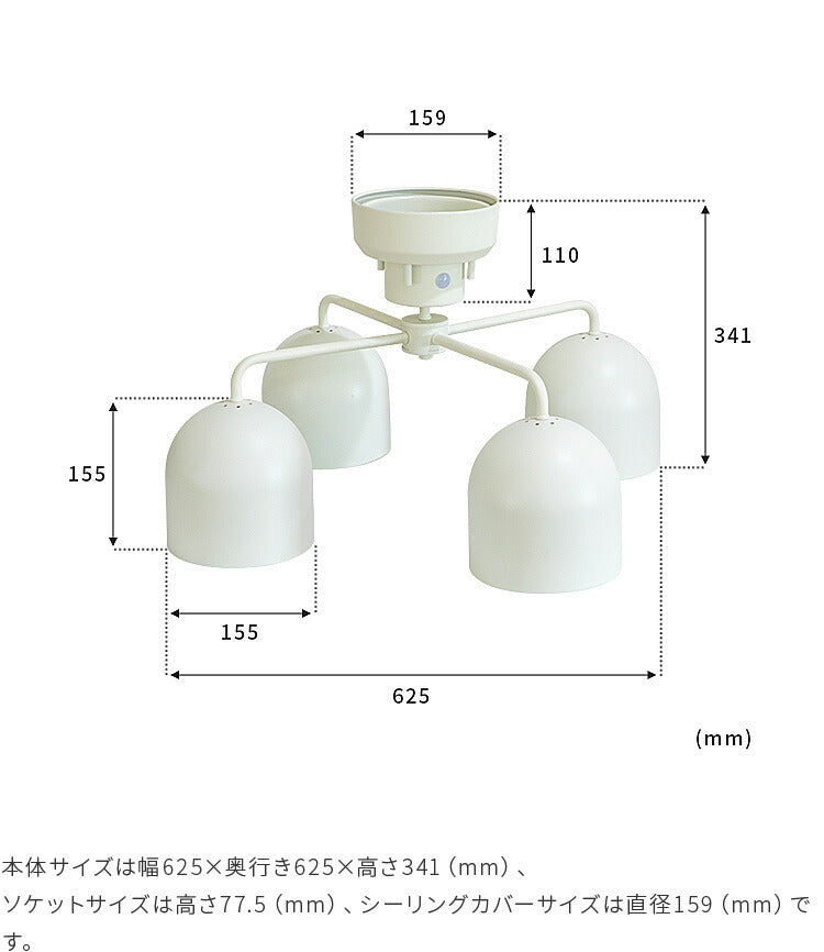 【美品】リモコン付き シーリングライト 3灯 ベルク 楽天市場】リモコン付き シーリングライト 3灯 ベルク schon
